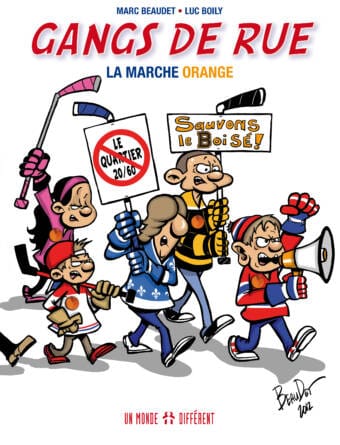 GANGS DE RUE 2